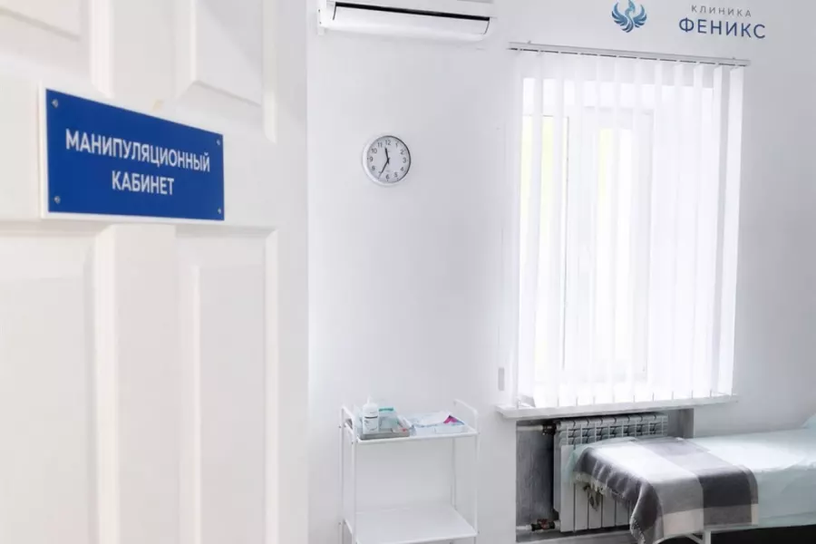 Наркологическая помощь в Отрадном